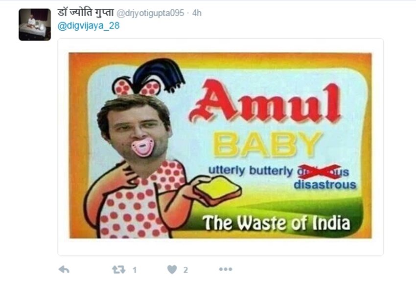 igvijaya singh, cartoon, Pm modi