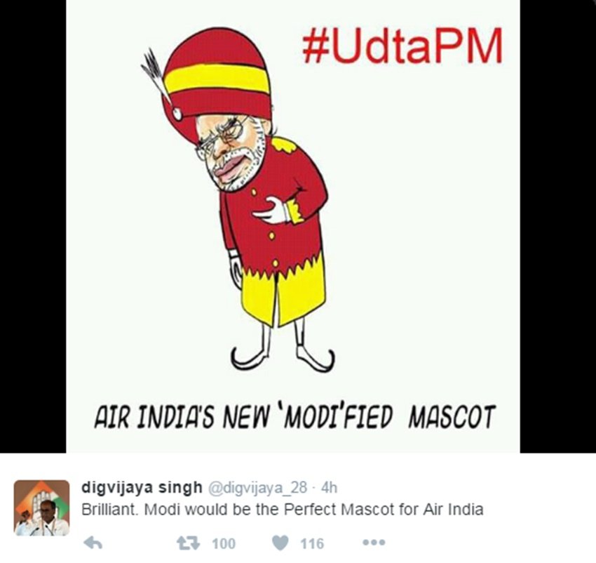 igvijaya singh, cartoon, Pm modi