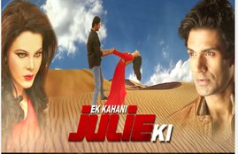 rakhi sawant, rakhi sawant next movie, ek khanai julie ki, indrani mukherjee, sheena bora murder case movie,