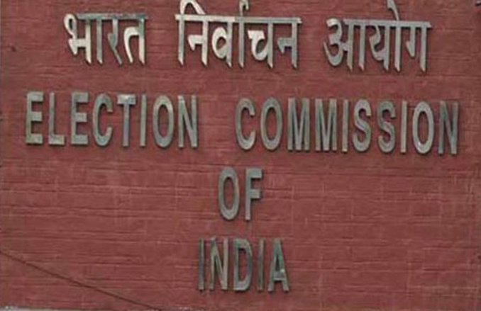 ईवीएम छेड़छाड़ पर सुप्रीम कोर्ट ने मांगा चुनाव आयोग से जवाब