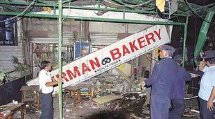 Maharashtra government, supreme court, german bakery blast case