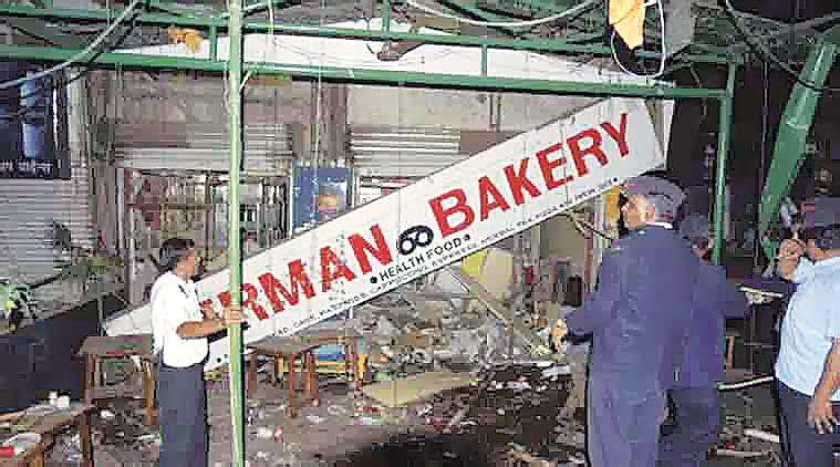 Maharashtra government, supreme court, german bakery blast case