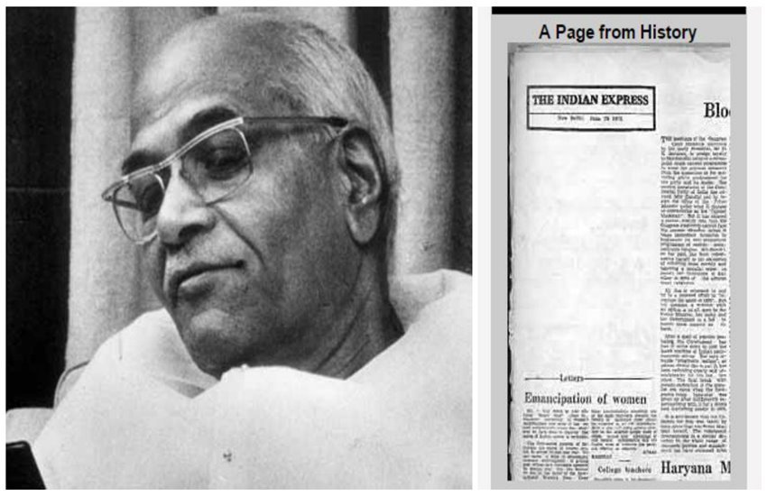 Indian Emergency, Emergency 1975-77, Indira Gandhi Emergency, Emergency Anniversary, Express Columns, india news, 1975 emergency, explained, indira gandhi