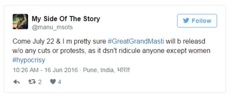 Great Grand Masti, Great Grand Masti trailer