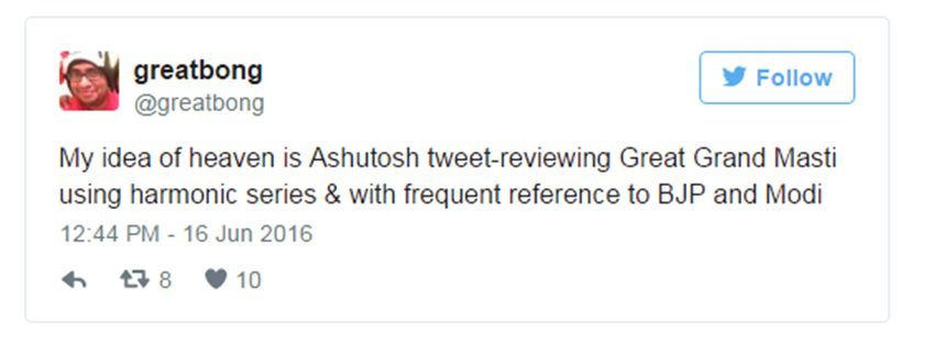 Great Grand Masti, Great Grand Masti trailer