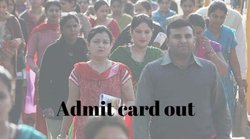 राजस्थान, RPSC Lecturer Admit Card 2015: एडमिट कार्ड जारी, rpsc.rajasthan.gov.in यहां से करें डाउनलोड