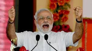 नरेंद्र मोदी नरेंद्र मोदी