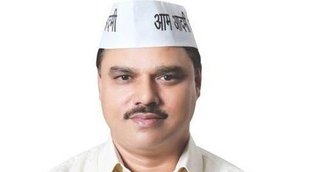 AAP mla, jail, police