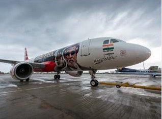 इस खास फ्लाइट में रजनी फैन्स को कबाली स्पेशल मेन्यू ऑफर किया जाएगा