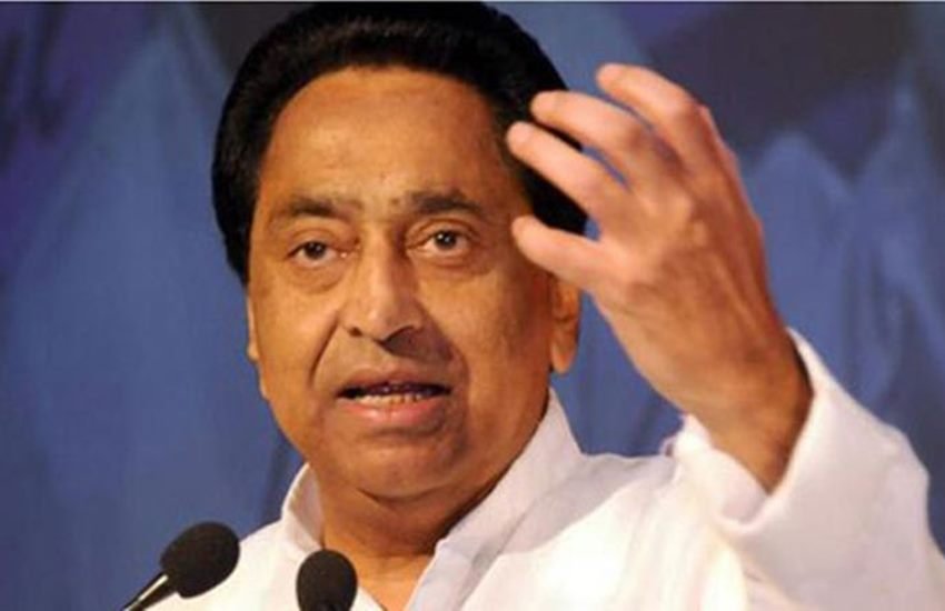 kamal nath, kamal nath punjab, punjab kamal nath, kamal nath sonia gandhi, sonia gandhi kamal nath, kamal nath letter, india news