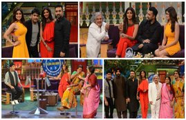 The Kapil Sharma Show, Kapil Sharma, Shilpa Shetty, Shamita Shetty, raj kunda, Bolywood actress, entertainment news