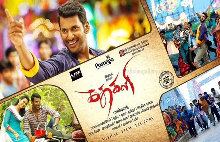 Malayalam film Kathakali, Kathakali, Udta Punjab, Kathakali cbfc, Kathakali news, Kathakali film, Udta Punjab ban, Udta Punjab censor board, entertainment news