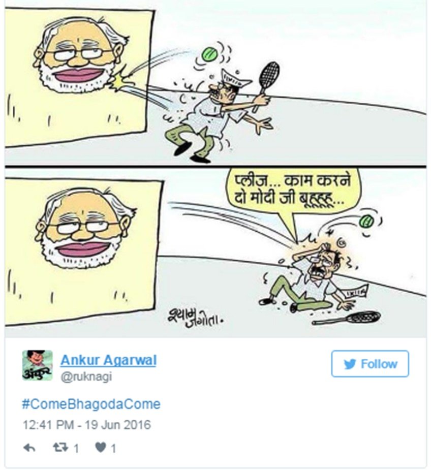 kejriwal debate, maheish girri
