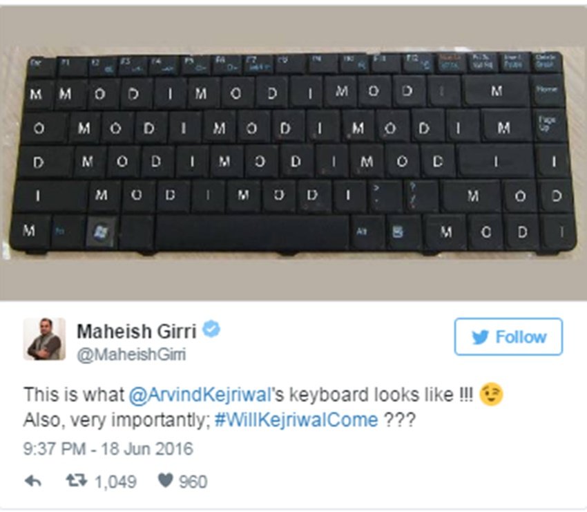 kejriwal debate, maheish girri