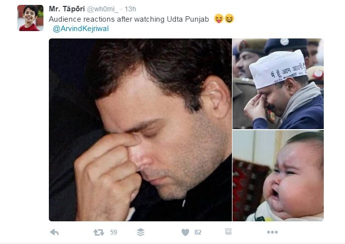 Arvind Kejriwal , UDTA Punjab review, trolled