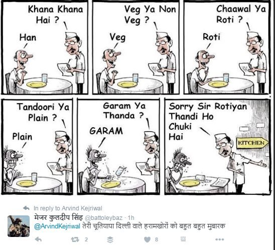 arvind kejriwal, attacks, pm modi