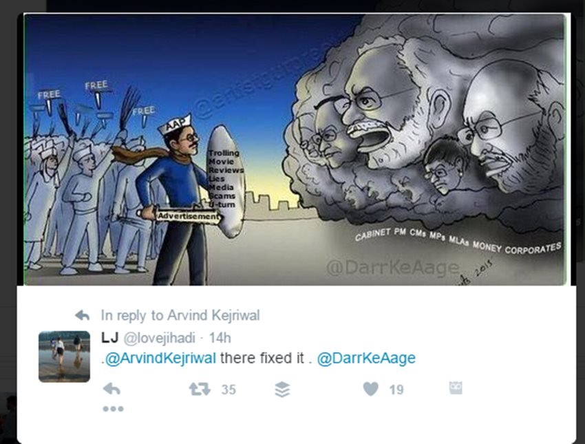 Arvind kejriwal, cartoon, Pm modi