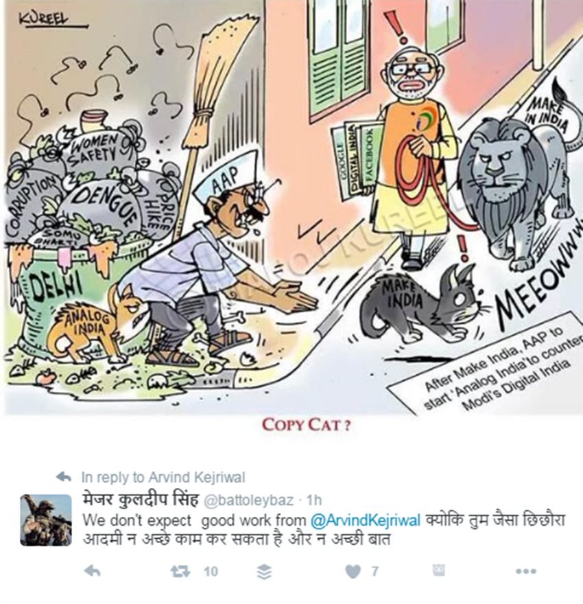 arvind kejriwal, attacks, pm modi
