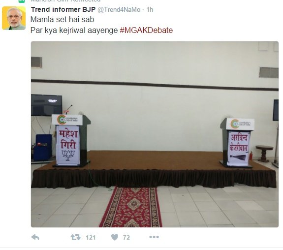 kejriwal debate, maheish girri