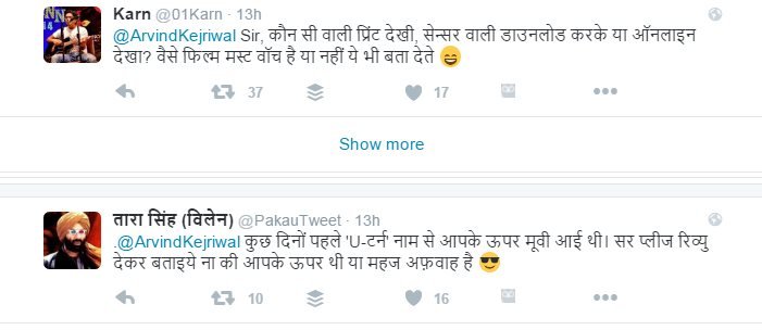 Arvind Kejriwal , UDTA Punjab review, trolled