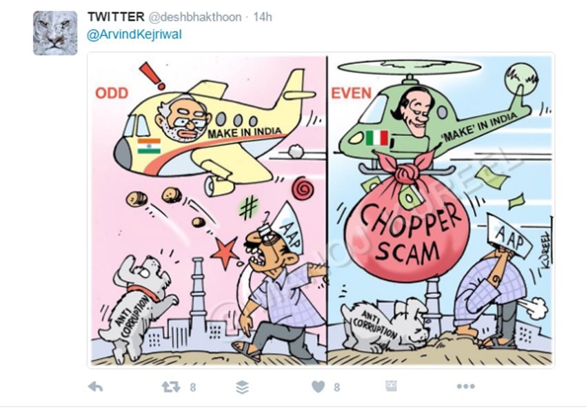 Arvind kejriwal, cartoon, Pm modi