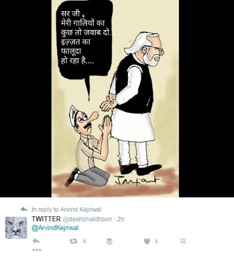 arvind kejriwal, attacks, pm modi