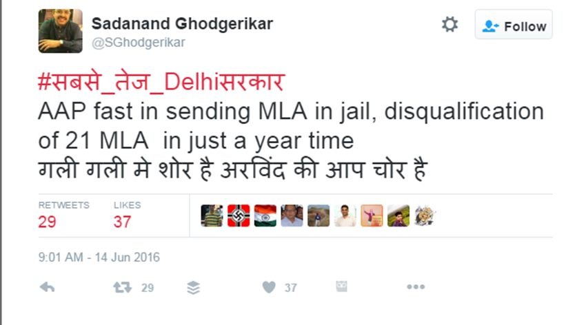 arvind kejriwal, AAP, kejriwal news, narendra modi, kejriwal vs modi, aam aadmi party, delhi government, twitter mock kejriwal, 21 AAP MLA, post of benefit, parliamentarian secretary, kejriwal attack modi