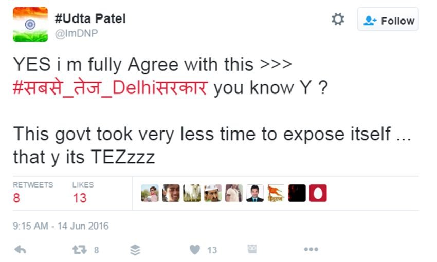 arvind kejriwal, AAP, kejriwal news, narendra modi, kejriwal vs modi, aam aadmi party, delhi government, twitter mock kejriwal, 21 AAP MLA, post of benefit, parliamentarian secretary, kejriwal attack modi