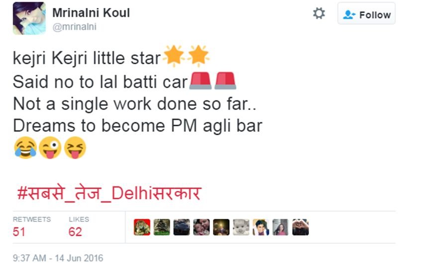 arvind kejriwal, AAP, kejriwal news, narendra modi, kejriwal vs modi, aam aadmi party, delhi government, twitter mock kejriwal, 21 AAP MLA, post of benefit, parliamentarian secretary, kejriwal attack modi