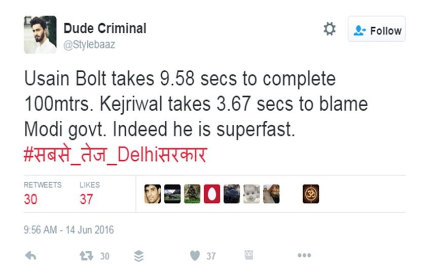 arvind kejriwal, AAP, kejriwal news, narendra modi, kejriwal vs modi, aam aadmi party, delhi government, twitter mock kejriwal, 21 AAP MLA, post of benefit, parliamentarian secretary, kejriwal attack modi