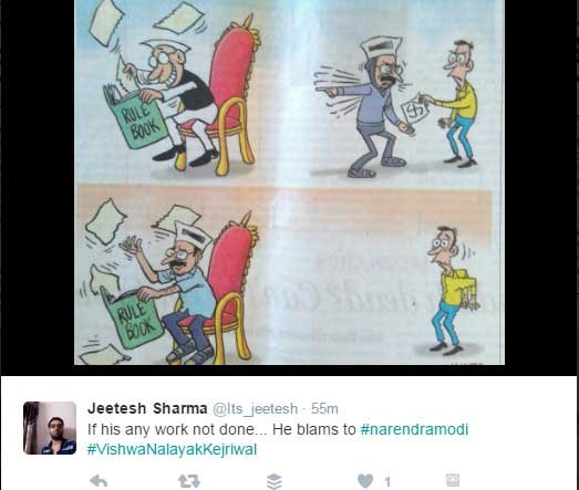 #VishwaNalayakKejriwal, arvind kejriwal, delhi cm, 21 mlas, twitter trolls, twitter trolled kejriwal, delhi news, trending news