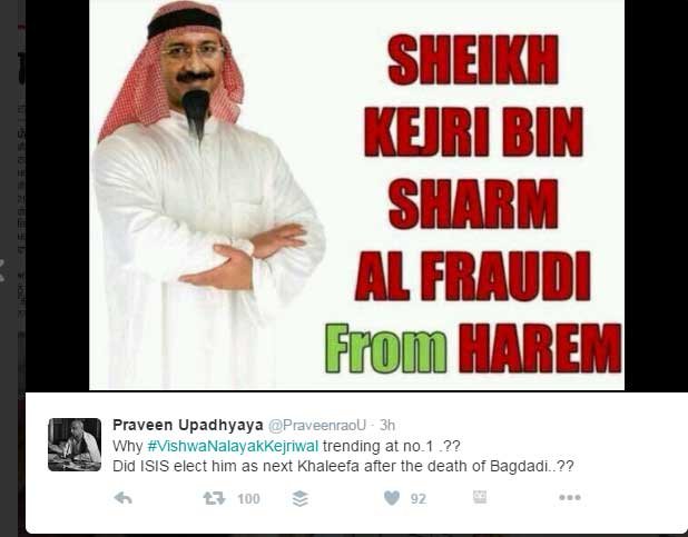 #VishwaNalayakKejriwal, arvind kejriwal, delhi cm, 21 mlas, twitter trolls, twitter trolled kejriwal, delhi news, trending news