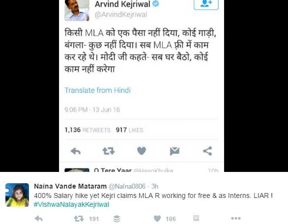 #VishwaNalayakKejriwal, arvind kejriwal, delhi cm, 21 mlas, twitter trolls, twitter trolled kejriwal, delhi news, trending news