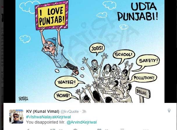 #VishwaNalayakKejriwal, arvind kejriwal, delhi cm, 21 mlas, twitter trolls, twitter trolled kejriwal, delhi news, trending news