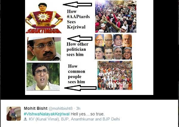 #VishwaNalayakKejriwal, arvind kejriwal, delhi cm, 21 mlas, twitter trolls, twitter trolled kejriwal, delhi news, trending news