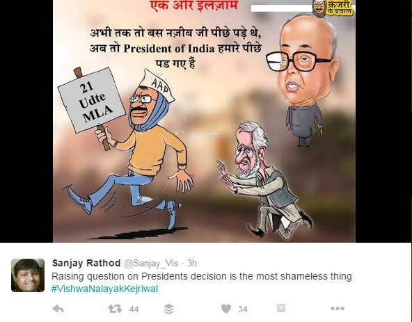 #VishwaNalayakKejriwal, arvind kejriwal, delhi cm, 21 mlas, twitter trolls, twitter trolled kejriwal, delhi news, trending news