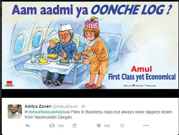 #VishwaNalayakKejriwal, arvind kejriwal, delhi cm, 21 mlas, twitter trolls, twitter trolled kejriwal, delhi news, trending news