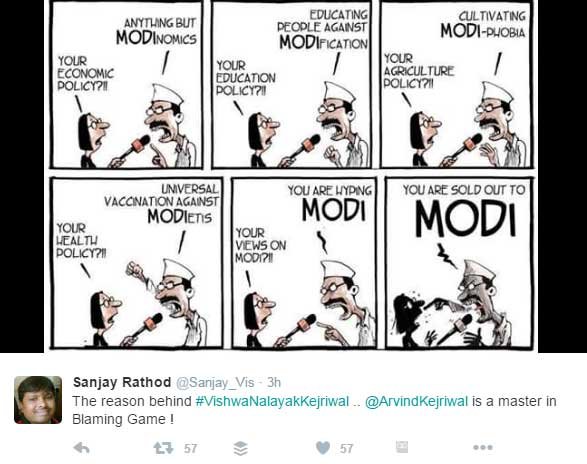 #VishwaNalayakKejriwal, arvind kejriwal, delhi cm, 21 mlas, twitter trolls, twitter trolled kejriwal, delhi news, trending news