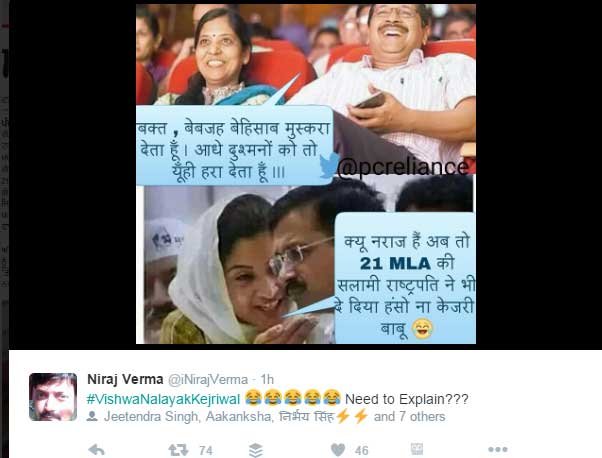 #VishwaNalayakKejriwal, arvind kejriwal, delhi cm, 21 mlas, twitter trolls, twitter trolled kejriwal, delhi news, trending news
