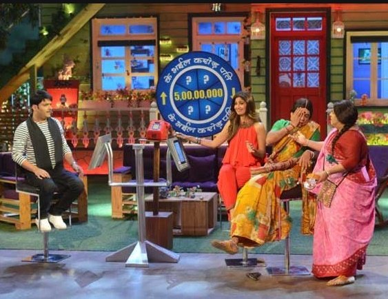 The Kapil Sharma Show, Kapil Sharma, Shilpa Shetty, Shamita Shetty, raj kunda, Bolywood actress, entertainment news