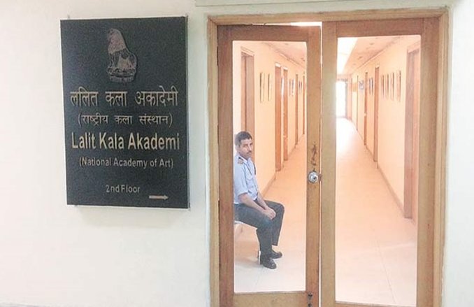 सचिव पर लगे आरोपों के चलते, मंत्रालय ने सील किया ललित कला अकादमी का रिकॉर्ड रूम