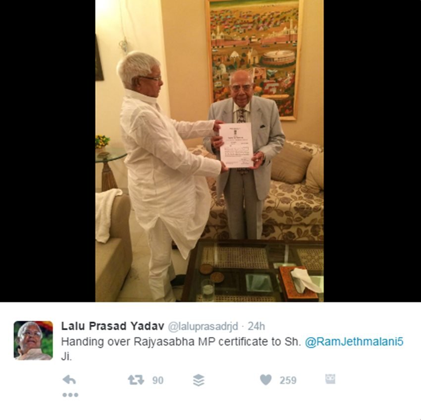 Lalu Prasad Yadav, Ram Jeth malani, photo