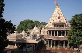 Supreme Court, Mahakal, Bhasm Aarti, Bhasm Aarti of Mahakal, Mahakal Covered with Cotton Cloth, Directive of Supreme Court, Mahakal Bhasm Aarti, First Time Bhasm Aarti, SC Guidelines, State News