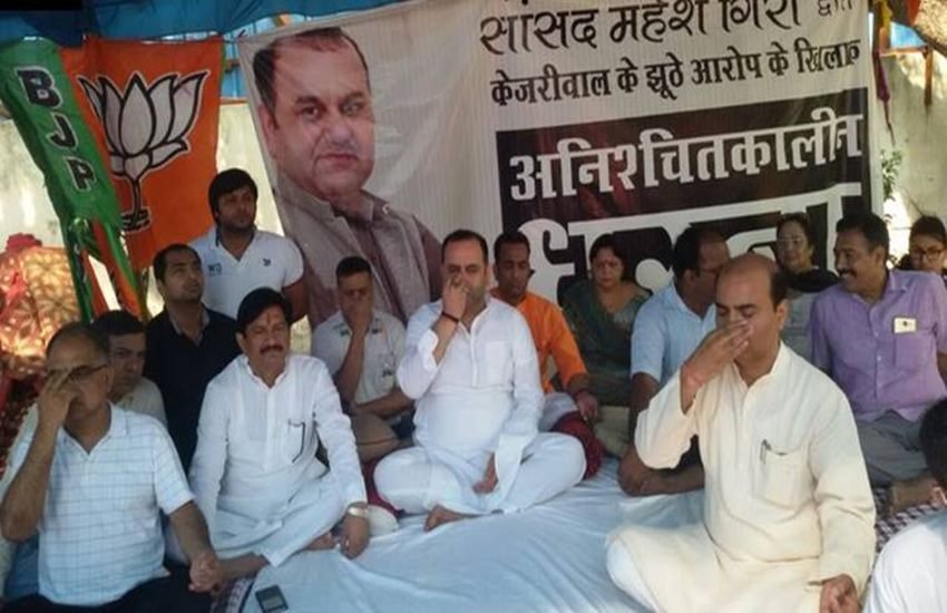 maheish girri, arvind kejriwal, yoga day, yoga, maheish girri yoga, mm khan murder, kejriwal house protest, bjp protest kejriwal house