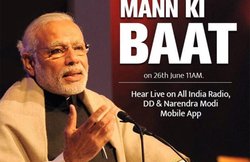 मन की बात में बोले PM मोदी- 30 सितंबर तक अघोषित कमाई का कर दें खुलासा, ये आखिरी मौका