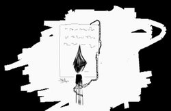 रीति रिवाज : शादी का बदलता चलन