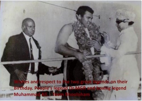 Muhammad ALi, boxing, boxing muhammad ali, Muhammad ALi greatest match, boxer Muhammad Ali, Muhammad Ali news, Muhammad Ali sports, Muhammad Ali die, Muhammad Ali death, Muhammad Ali fight, Muhammad Ali boxer, Muhammad Ali boxing, Muhammad Ali records, Muhammad Ali career, Muhammad Ali health, muhammad ali knockouts, muhammad ali best knockouts, Muhammad Ali news, muhammad ali rare pics, amitabh bachchan meet muhammad ali, indira gandhi meet muhammad ali, muhammad ali meet md rafi, muhammad ali photos, muhammad ali pics, Boxing legend , Boxing legend Muhammad ALi, Ali death, Muhammad Ali pictures