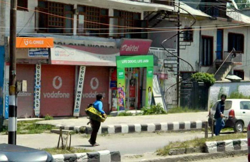 kashmir, kashmir Latest news, anantnag Terrorist, Anantnag Bus Stand, Terrorist Video, Jammu Kashmir