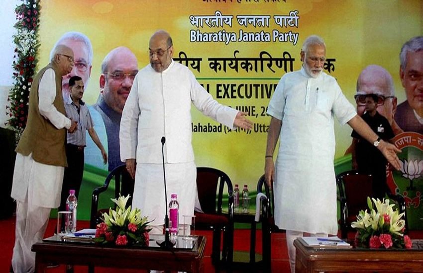 PM Modi in Allahabad,PM narendra Modi Allahabad rally, Modi government, BJP National executive meet, modi emotional, BJP, deendayal upadhyay, modi latest news