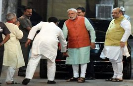 Narendra Modi, mygov.in, mygov.nic.in portal, mygov portal, mygov portal india, narendra Modi Govt Portal, PM Modi, my gov portal, my gov survey, BJP Govt 2 yrs, Modi Govt 2 yrs, swachh bharat digital india, NSG, MUDRA yojna, make in india, skill india, indian railway, Digital India, Suresh Prabhu, Nitin Gadkari, Governance Quiz, smriti irani, Arun Jaitley, modi govt Survey, My govt suvey, india news